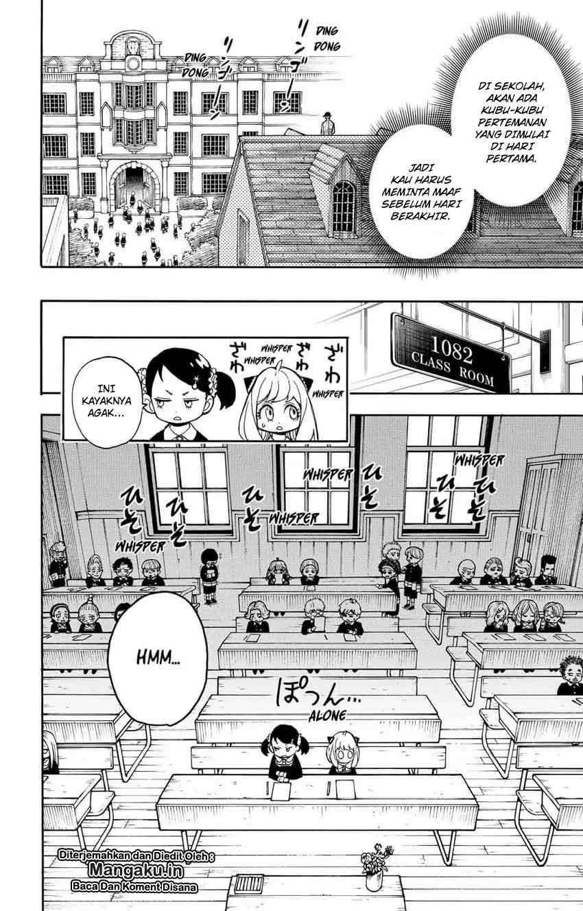 Spy X Family Chapter 9 Gambar 9