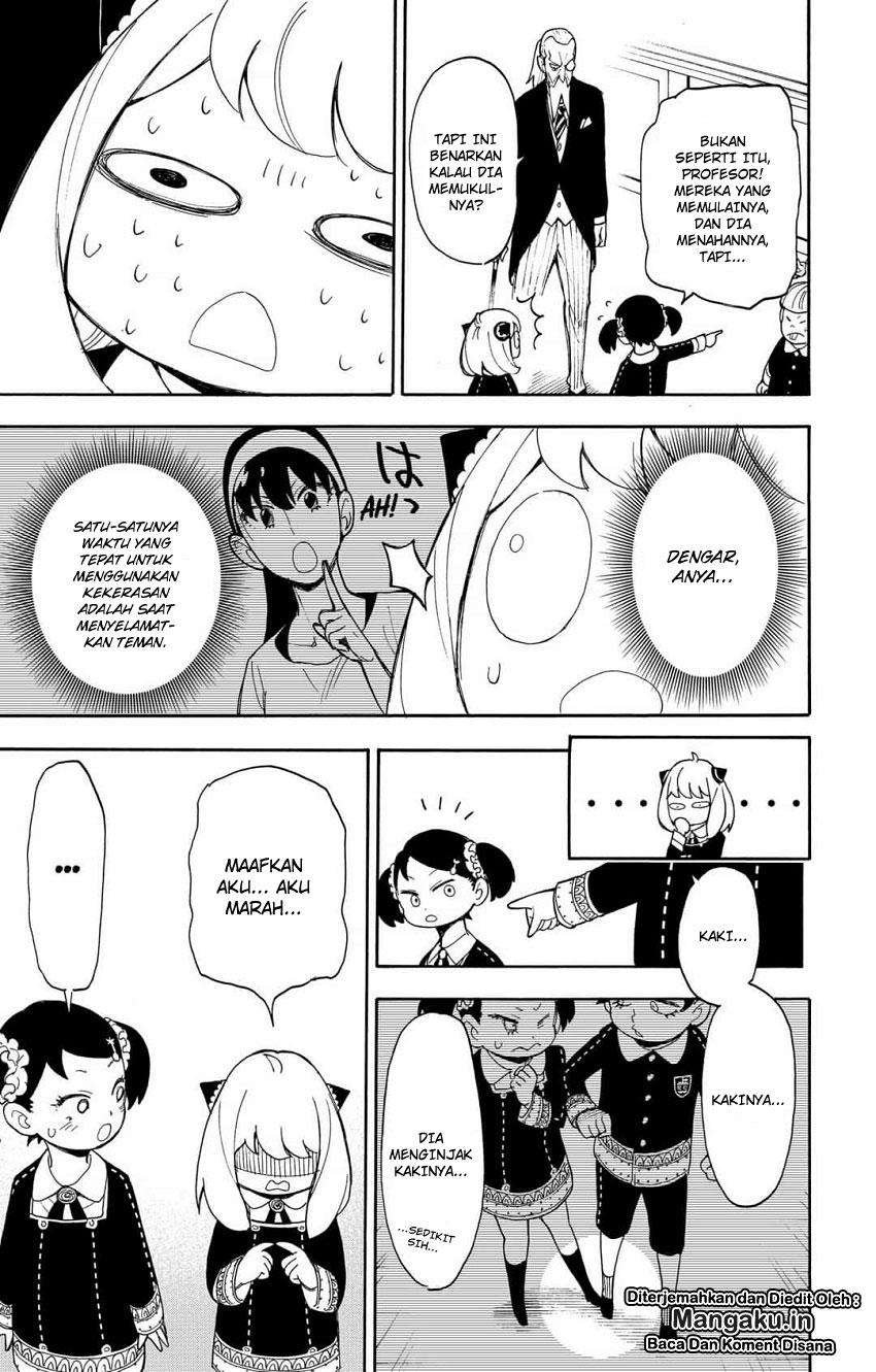 Spy X Family Chapter 8 Gambar 23