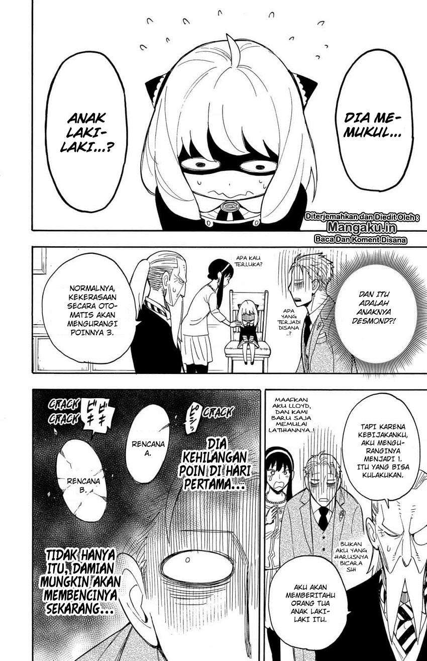 Spy X Family Chapter 8 Gambar 26