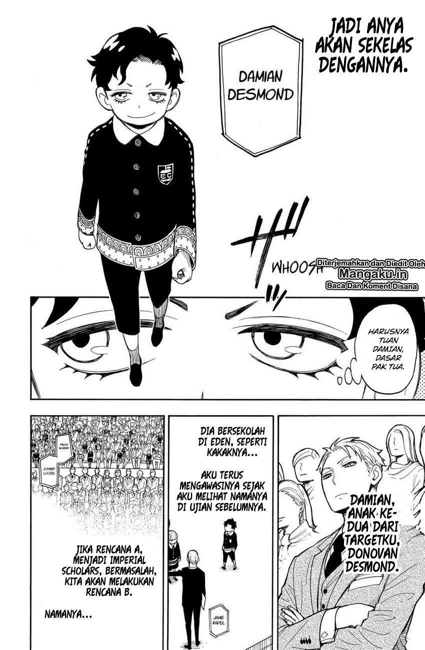 Spy X Family Chapter 8 Gambar 7