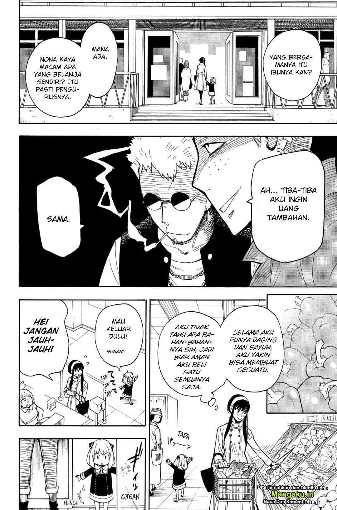 Spy X Family Chapter 7 Gambar 19