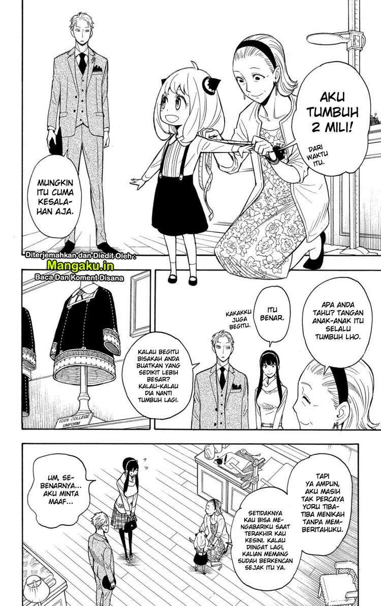 Spy X Family Chapter 7 Gambar 3