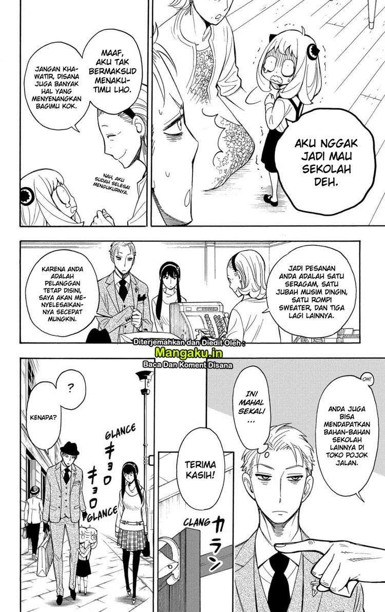 Spy X Family Chapter 7 Gambar 5