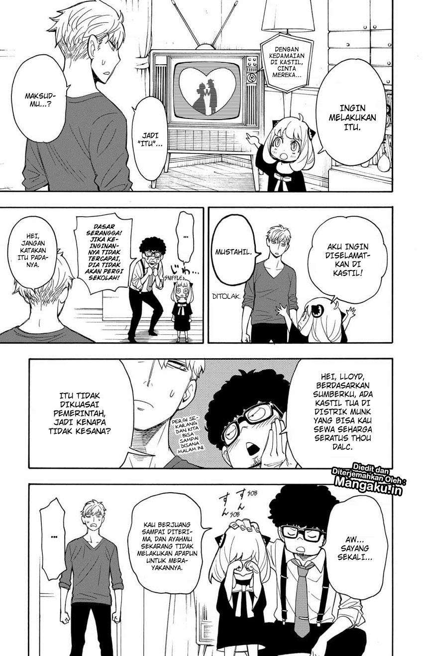 Spy X Family Chapter 6 Gambar 17