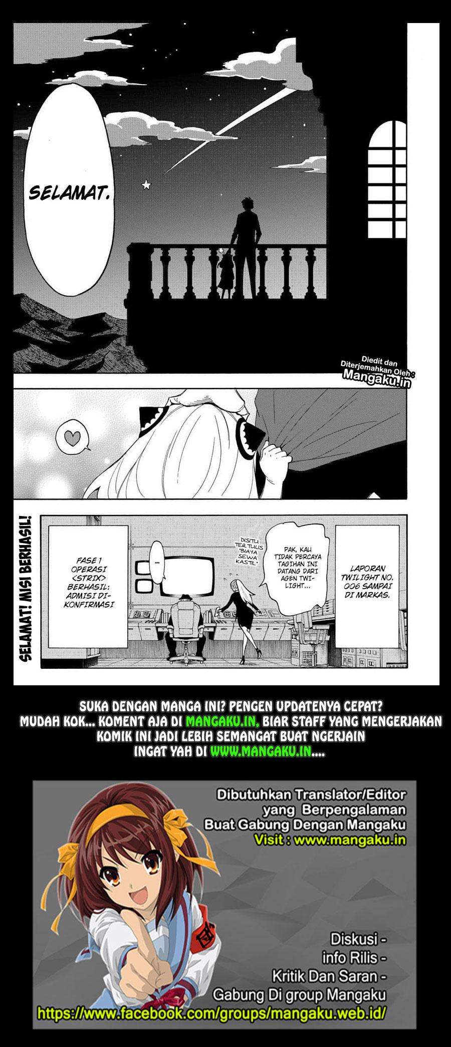Spy X Family Chapter 6 Gambar 25
