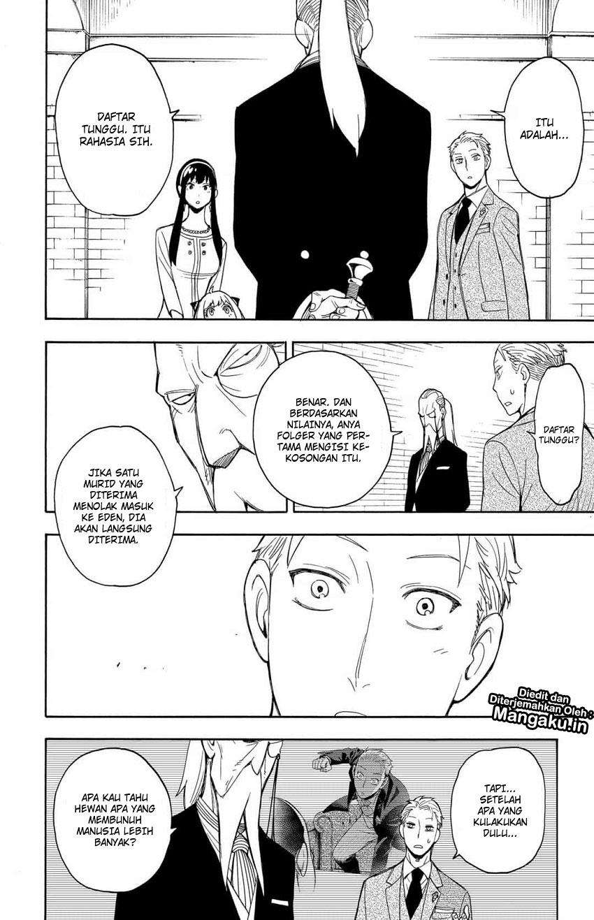 Spy X Family Chapter 6 Gambar 7
