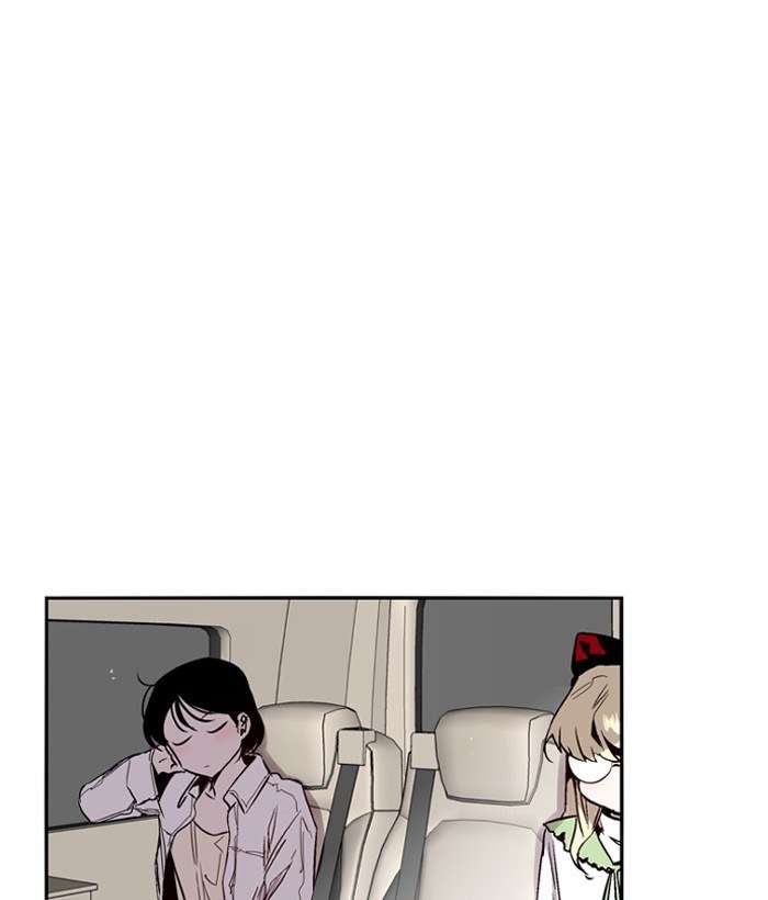 Nano List Chapter 145 Gambar 40