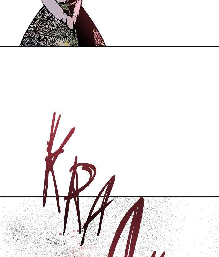 Nano List Chapter 145 Gambar 5