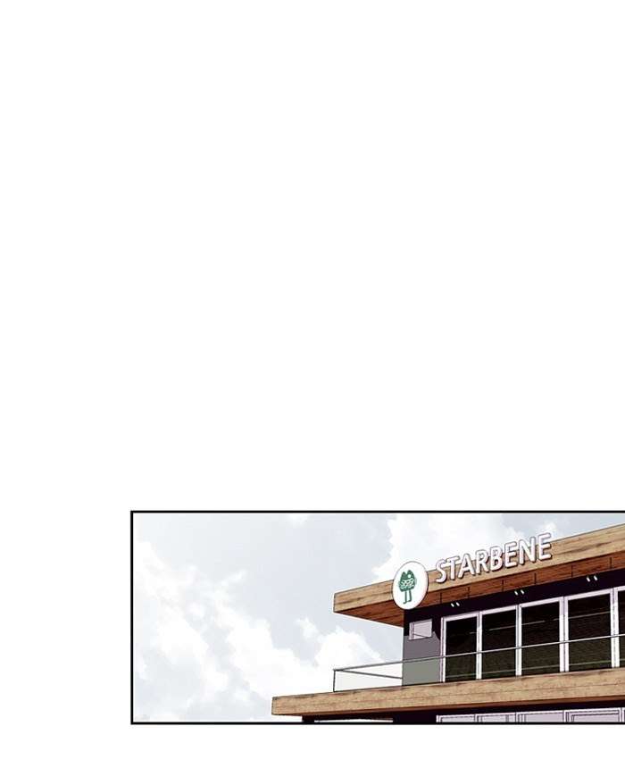 Nano List Chapter 144 Gambar 42