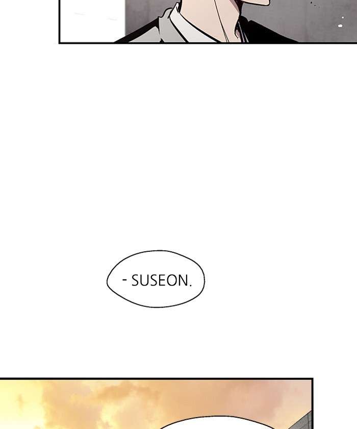 Nano List Chapter 143 Gambar 69