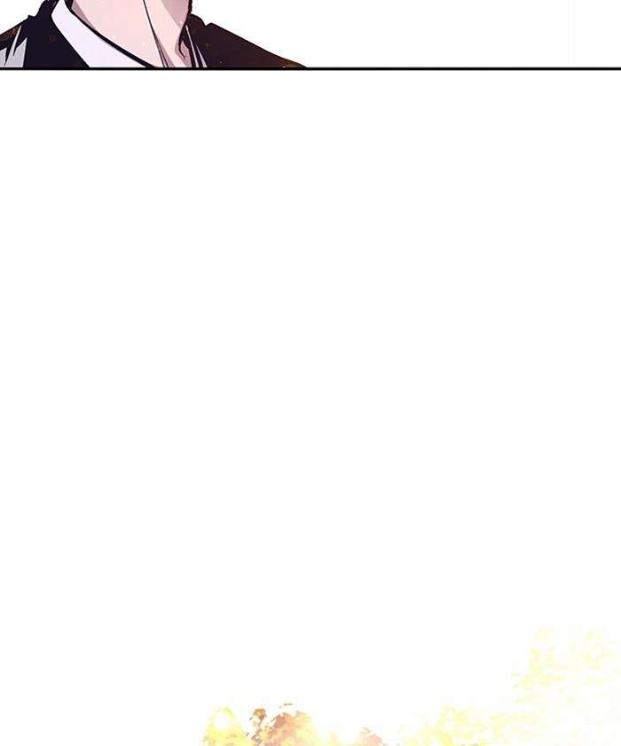 Nano List Chapter 143 Gambar 99