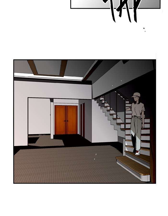 Nano List Chapter 142 Gambar 12