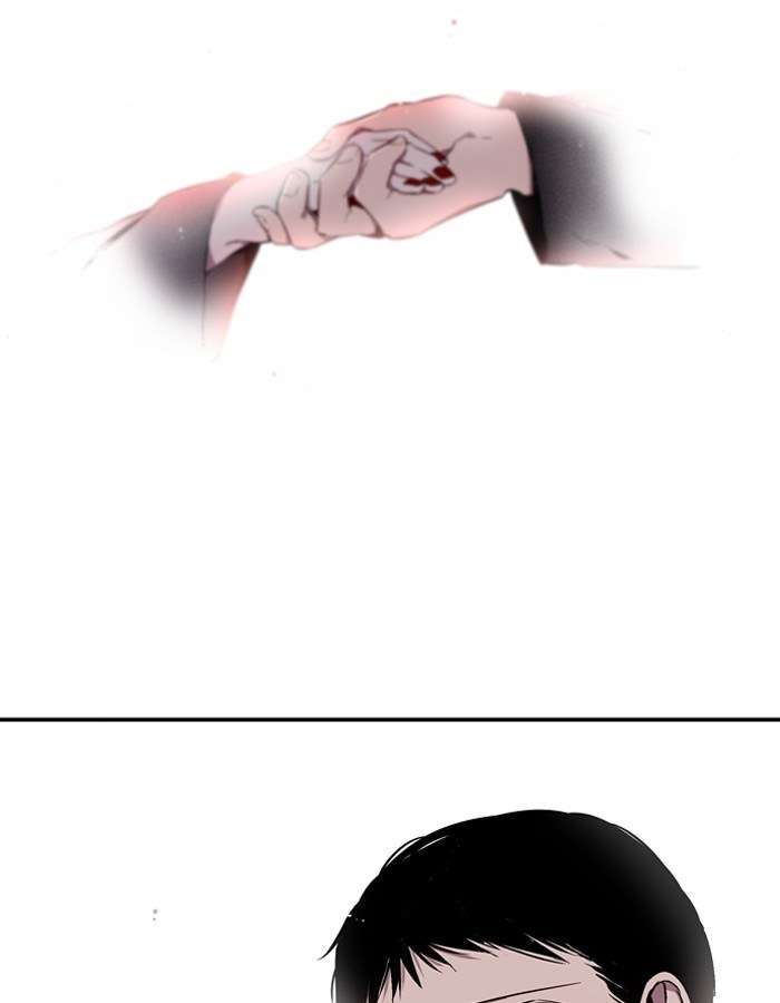 Nano List Chapter 142 Gambar 69