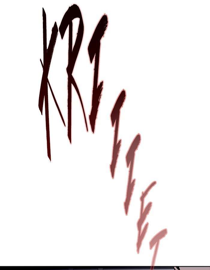 Nano List Chapter 141 Gambar 4