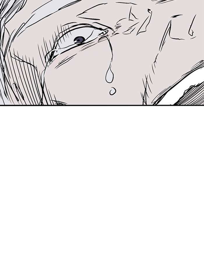 Nano List Chapter 141 Gambar 51