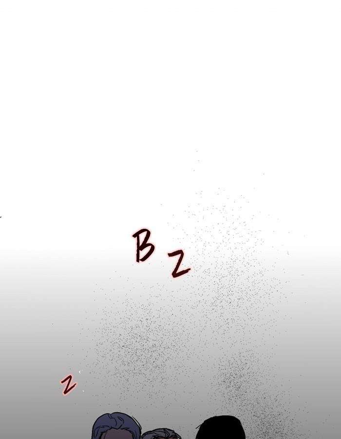 Nano List Chapter 141 Gambar 52