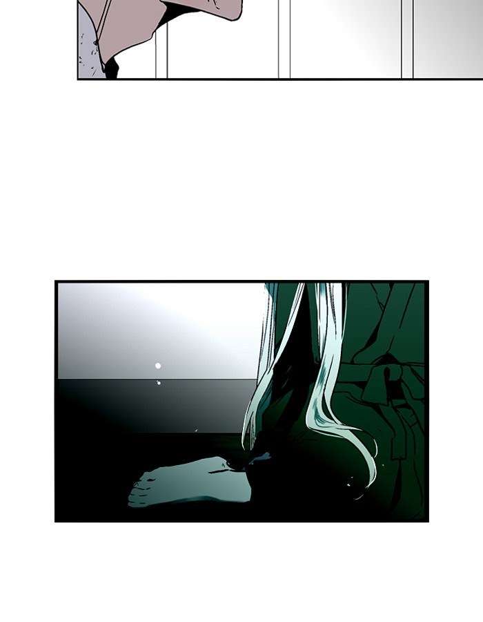 Nano List Chapter 141 Gambar 7