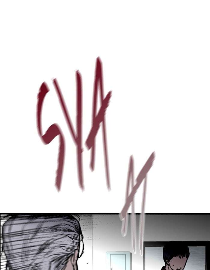 Nano List Chapter 141 Gambar 8