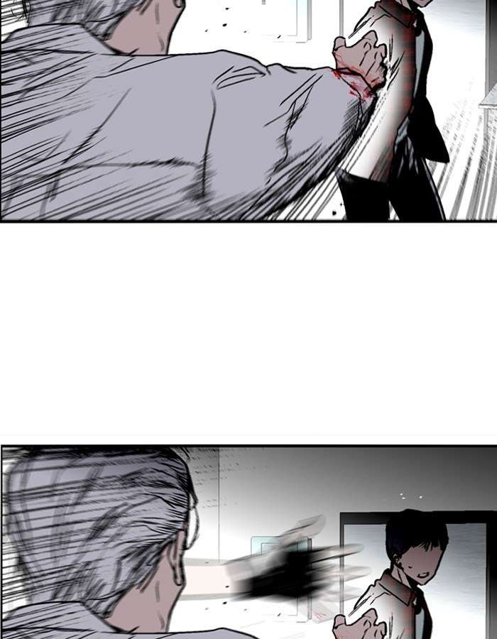 Nano List Chapter 141 Gambar 9