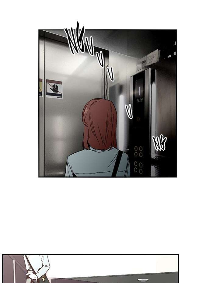 Nano List Chapter 138 Gambar 44