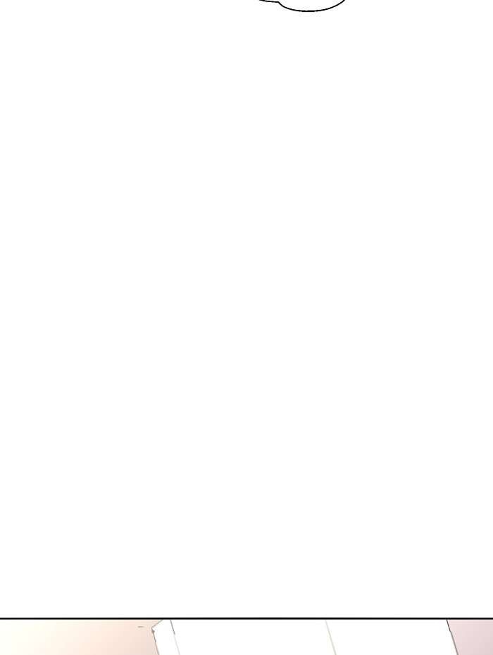 Nano List Chapter 138 Gambar 73