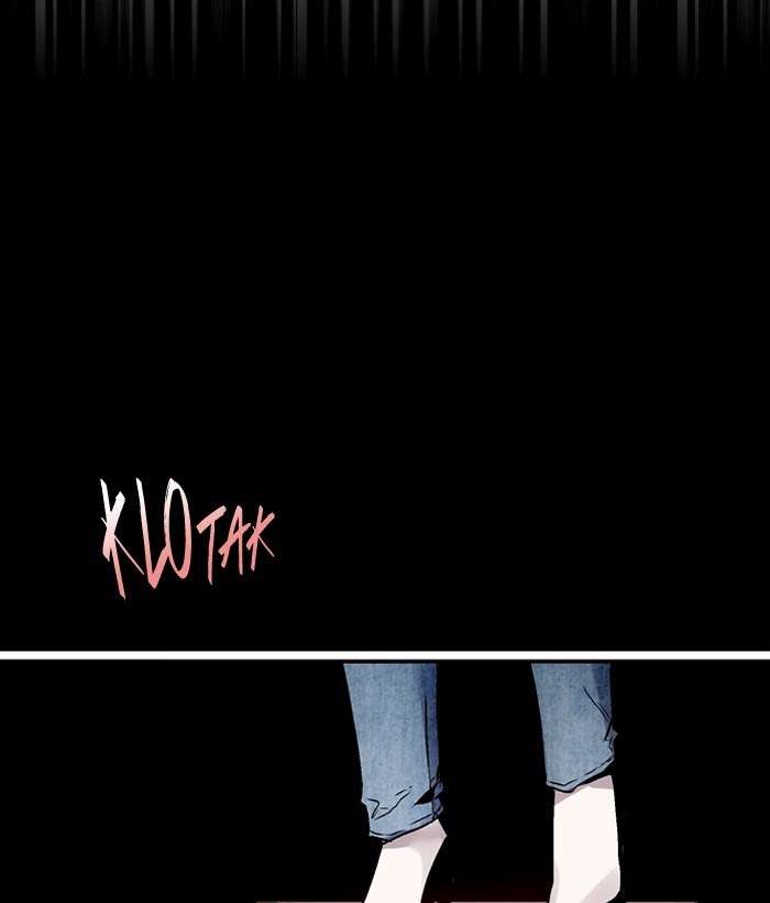 Nano List Chapter 137 Gambar 19