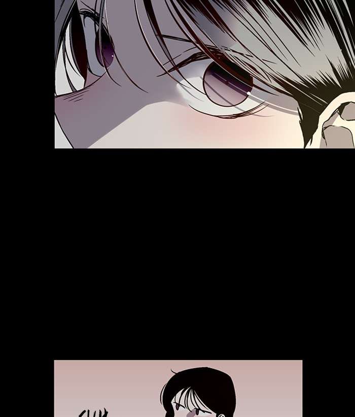 Nano List Chapter 136 Gambar 31