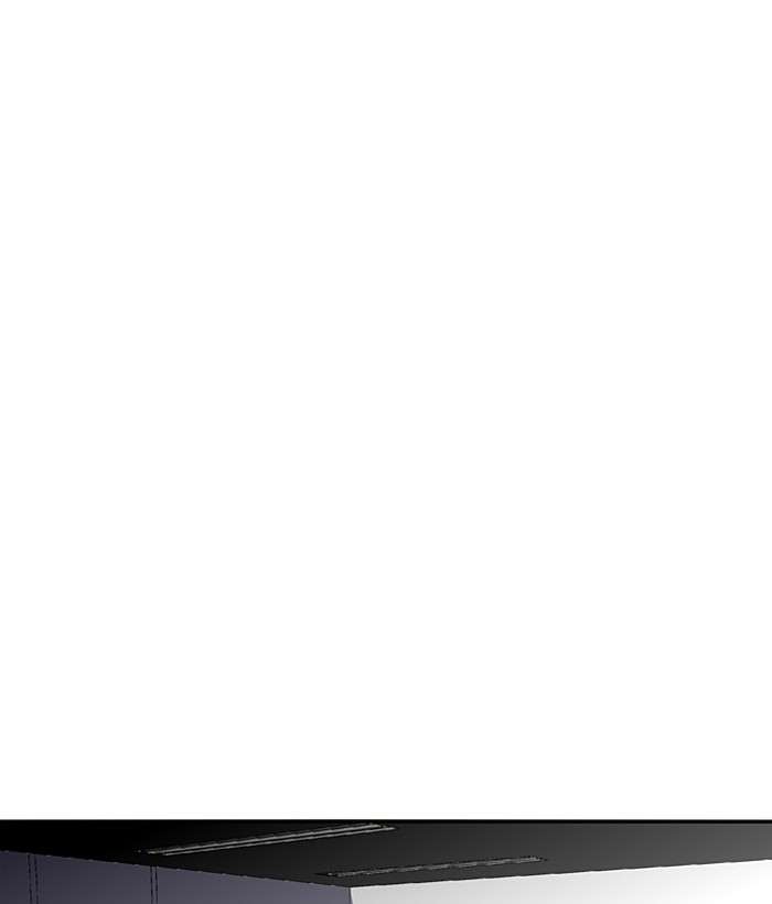 Nano List Chapter 136 Gambar 85