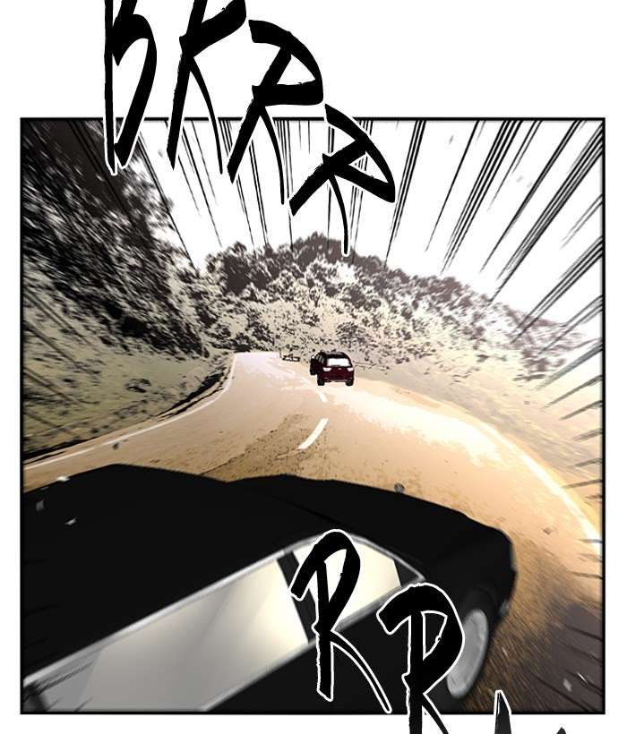 Nano List Chapter 135 Gambar 13