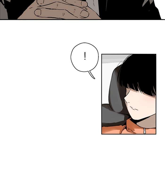 Nano List Chapter 135 Gambar 18