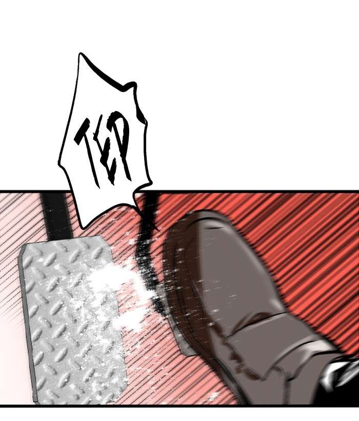 Nano List Chapter 135 Gambar 21