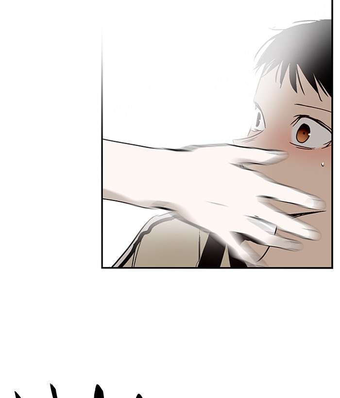 Nano List Chapter 135 Gambar 25