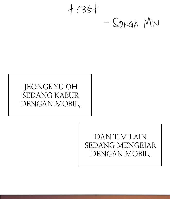 Nano List Chapter 135 Gambar 4