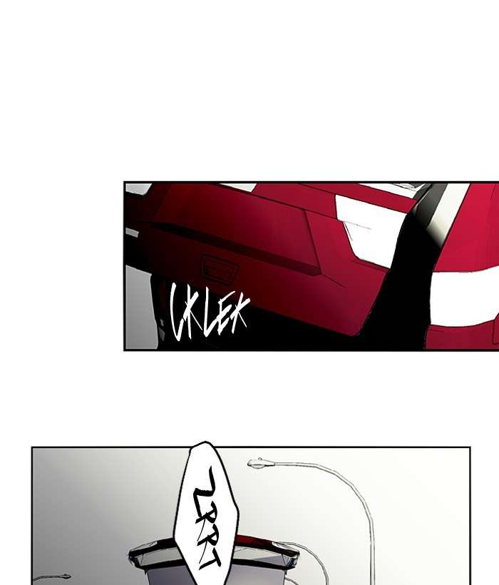 Nano List Chapter 135 Gambar 47