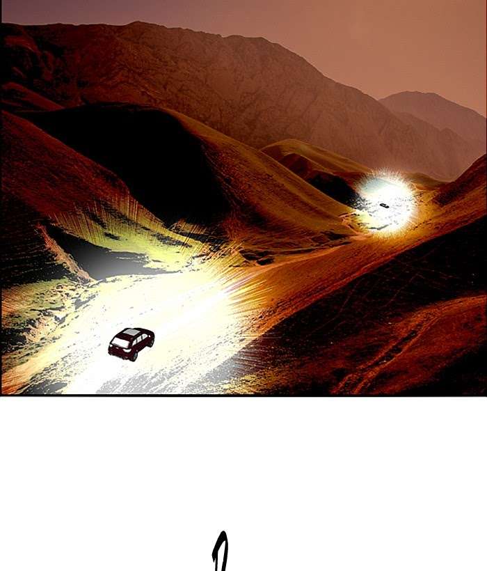 Nano List Chapter 135 Gambar 5