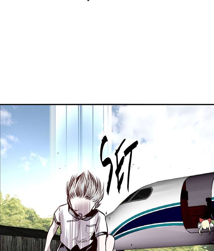 Nano List Chapter 134 Gambar 41