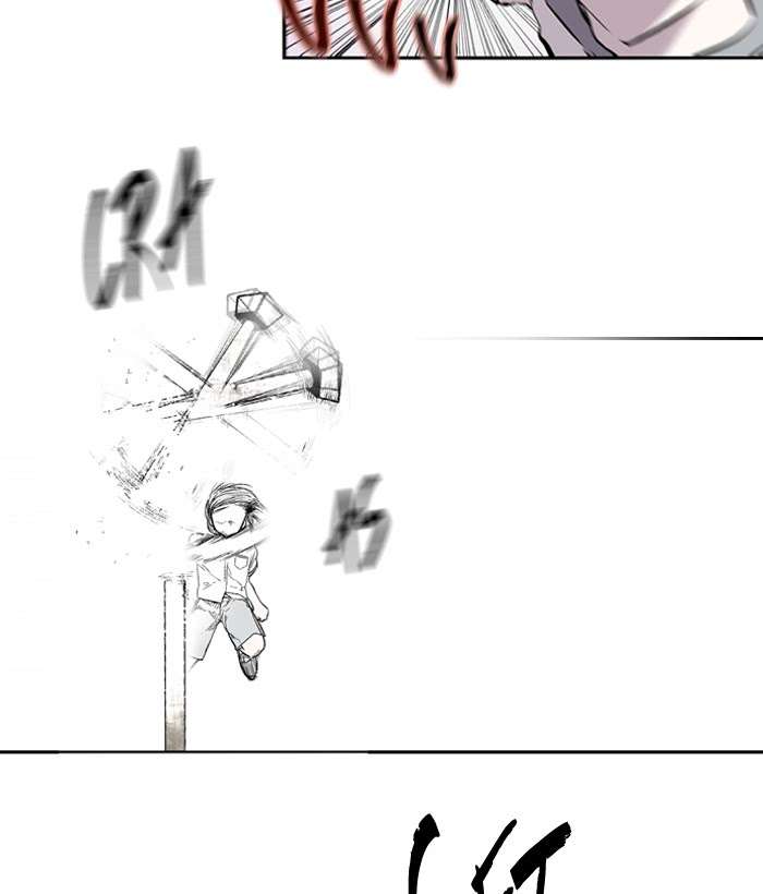 Nano List Chapter 134 Gambar 51