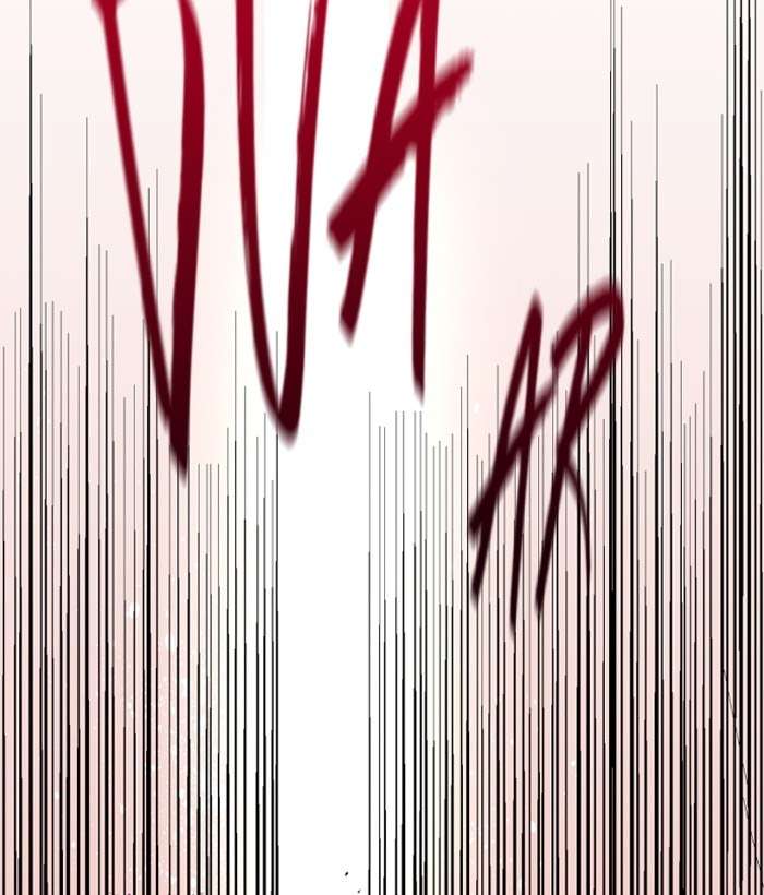 Nano List Chapter 134 Gambar 61