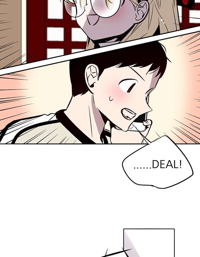 Nano List Chapter 133 Gambar 27