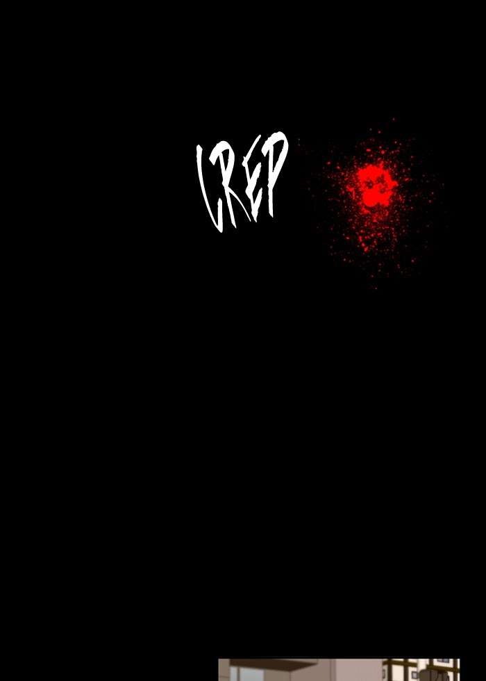 Nano List Chapter 132 Gambar 28