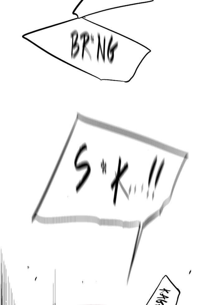 Nano List Chapter 132 Gambar 5