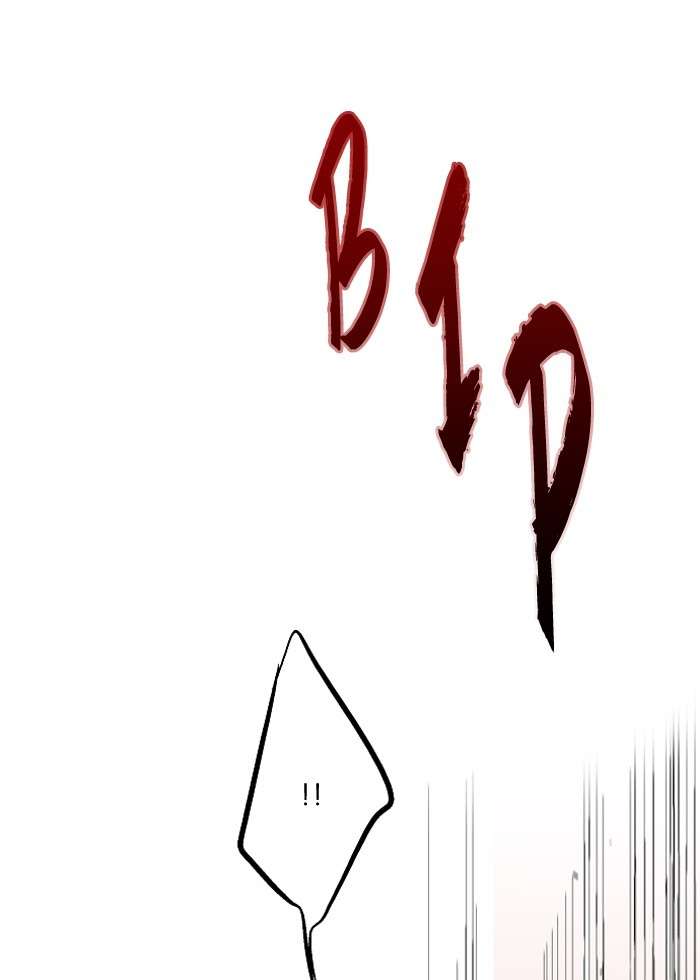 Nano List Chapter 132 Gambar 78