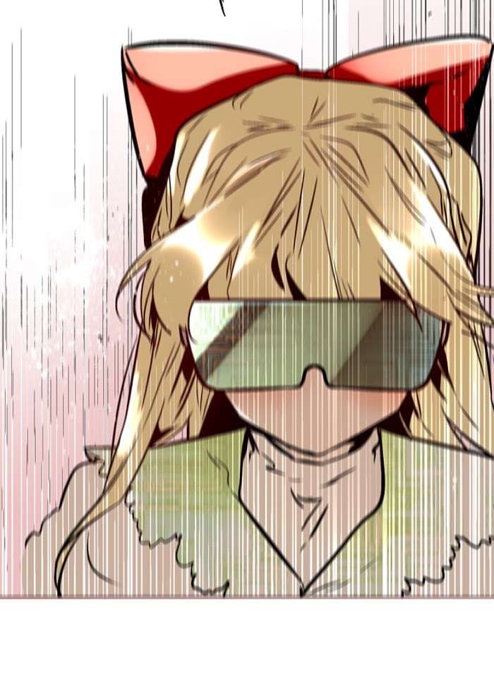 Nano List Chapter 132 Gambar 79