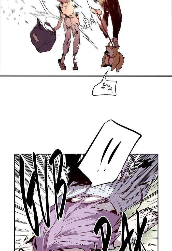 Nano List Chapter 131 Gambar 12