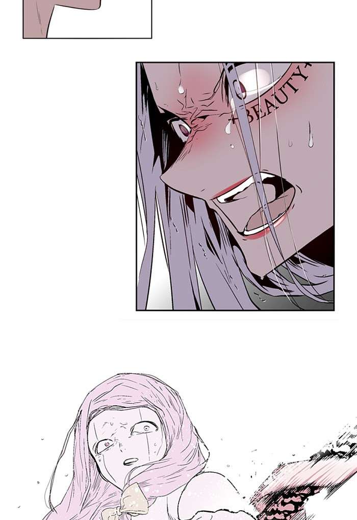 Nano List Chapter 131 Gambar 5