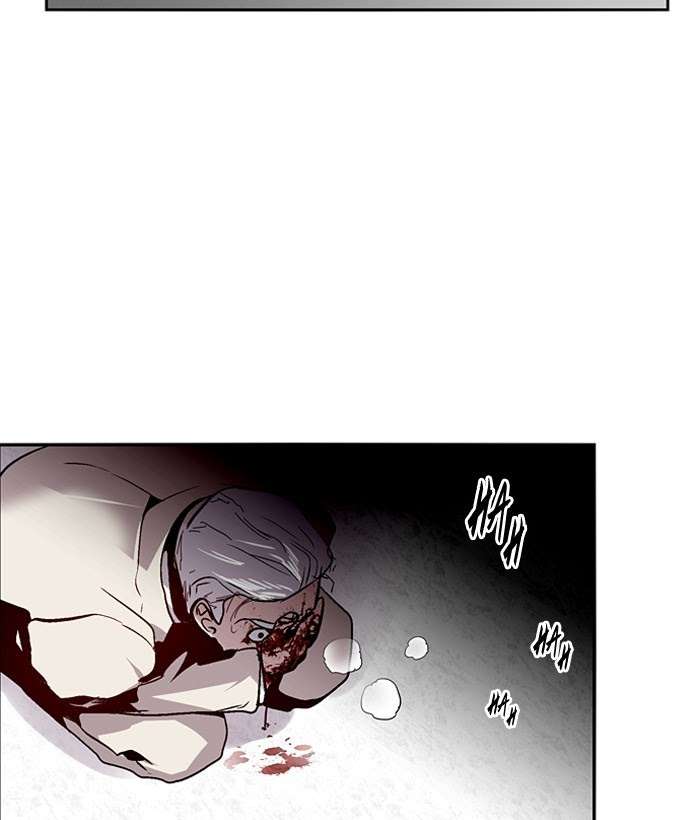 Nano List Chapter 130 Gambar 11