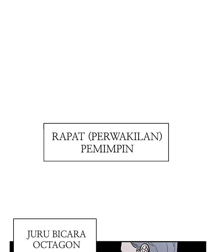 Nano List Chapter 130 Gambar 20