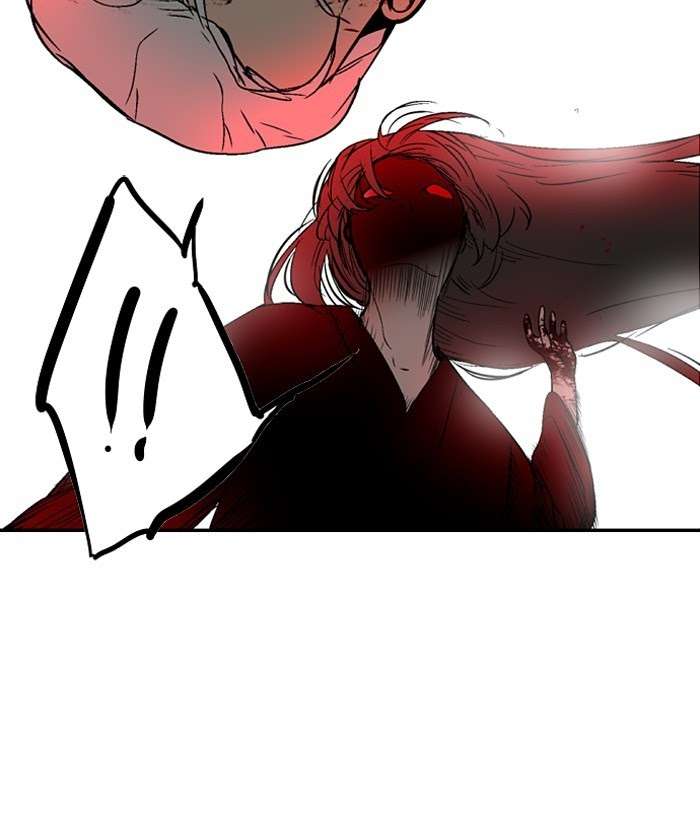 Nano List Chapter 130 Gambar 3