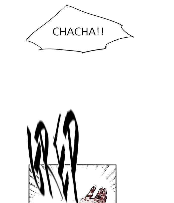 Nano List Chapter 130 Gambar 6