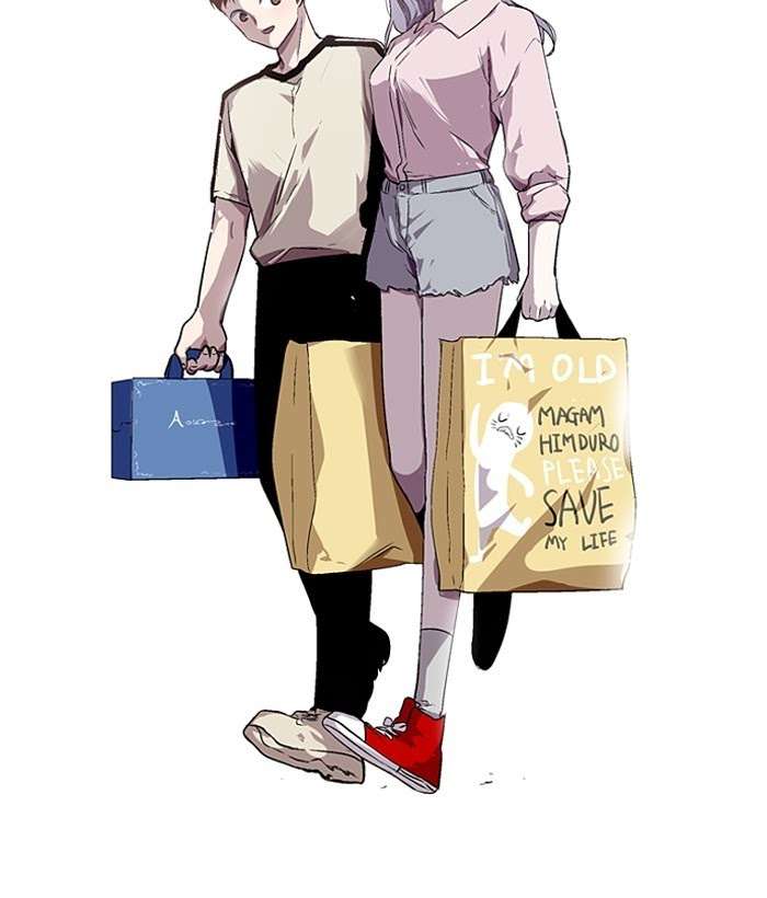 Nano List Chapter 130 Gambar 74